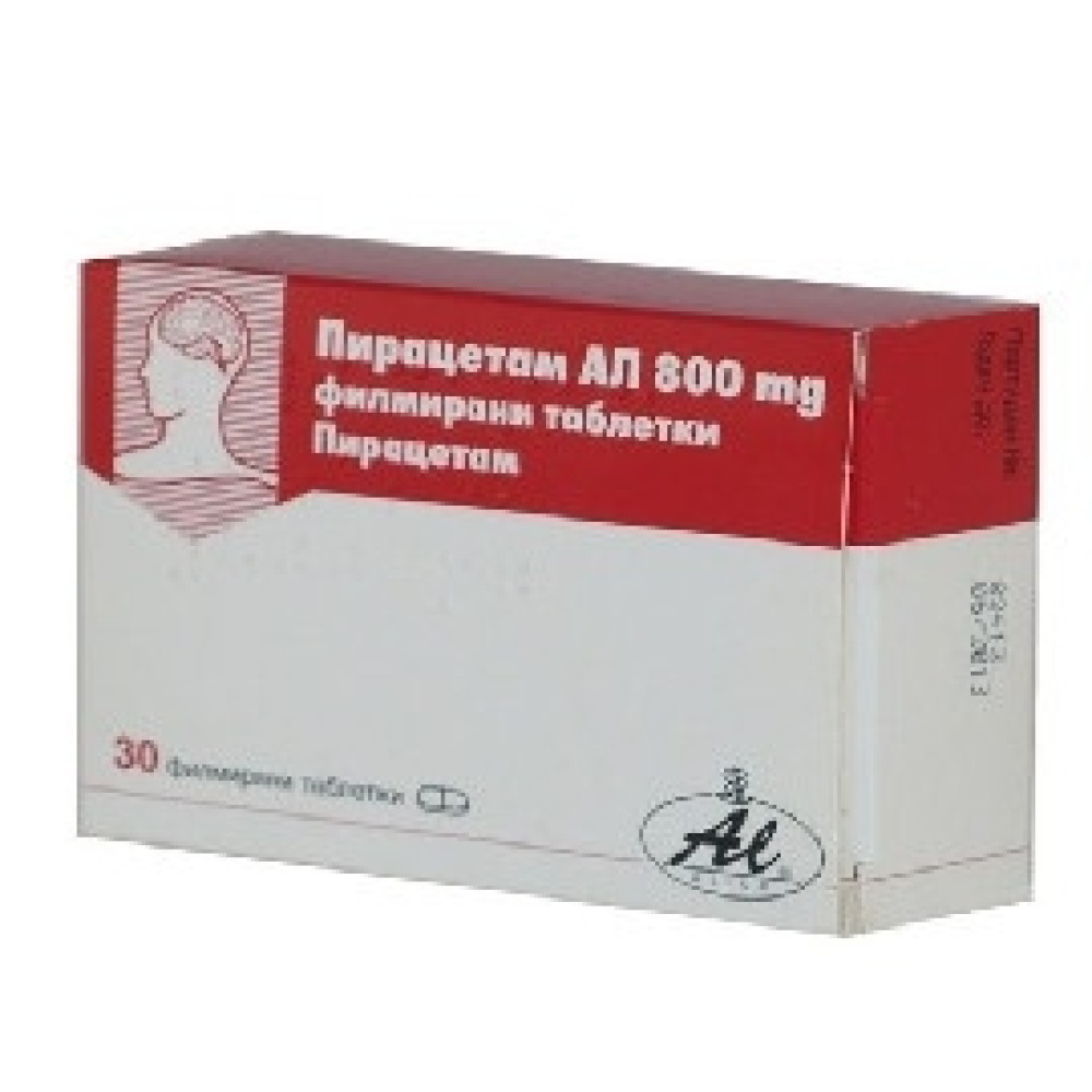 Пирацетам AL 800 mg х 60 таблетки - Лекарства с рецепта