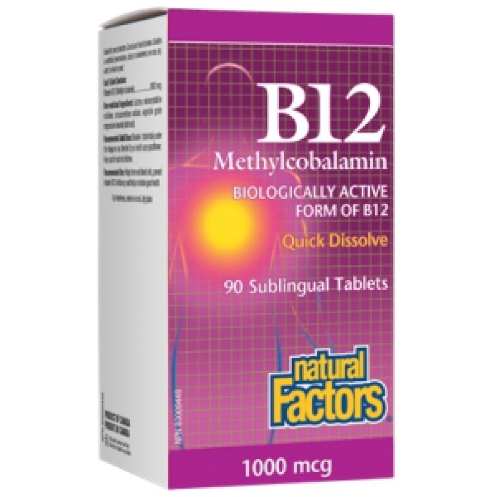 Витамин B-12, 1000мкг, 90 сублингвални таблетки, Natural Factors -