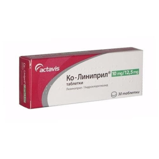 КО-ЛИНИПРИЛ табл 10 мг/12.5 мг х 30 бр