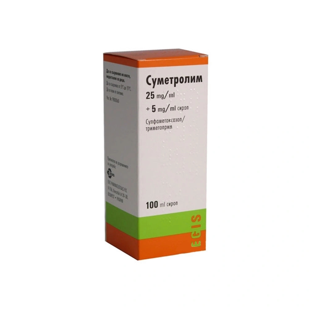 Sumetrolim 25 mg/ml + 5 mg/ml syrup 100 ml. / Суметролим 25 mg/ml + 5 mg/ml сироп 100 мл. - Лекарства с рецепта