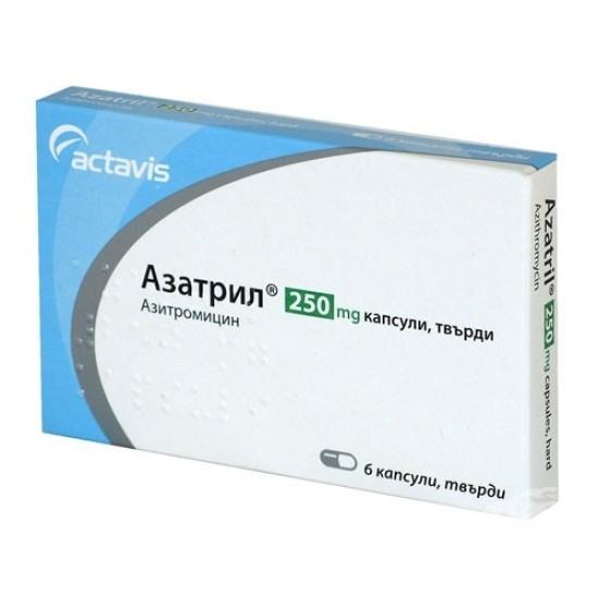АЗАТРИЛ капс 250 мг х 8 бр