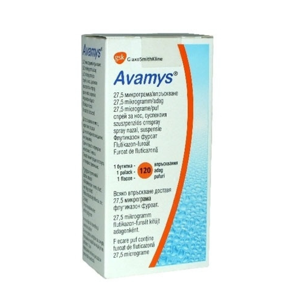 Avamys nasal spray 120 doses / Авамис назален спрей 120 дози - Лекарства с рецепта