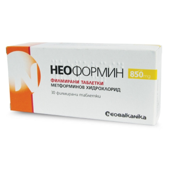НЕОФОРМИН табл 850 мг x 30 бр