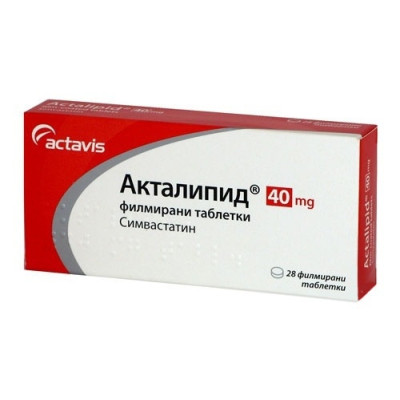 АКТАЛИПИД табл 40 мг х 28 бр