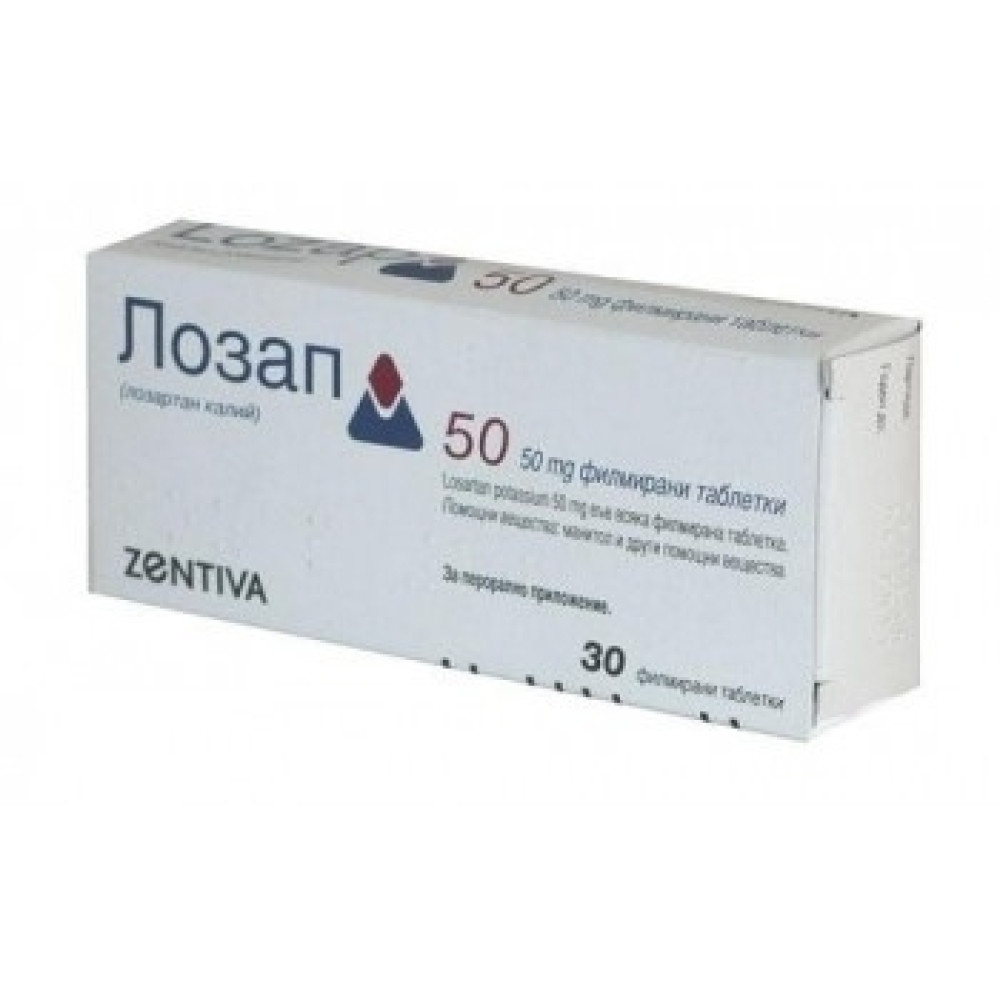 Lozap® 50 mg 30 film-coated tablets / Лозап® 50 mg 30 филмирани таблетки - Лекарства с рецепта