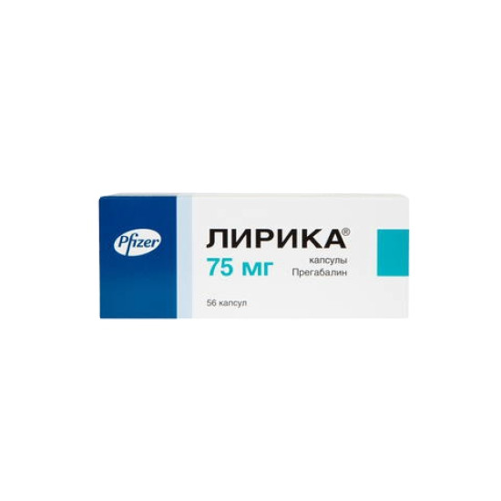 ЛИРИКА капс 75 мг х 56 бр