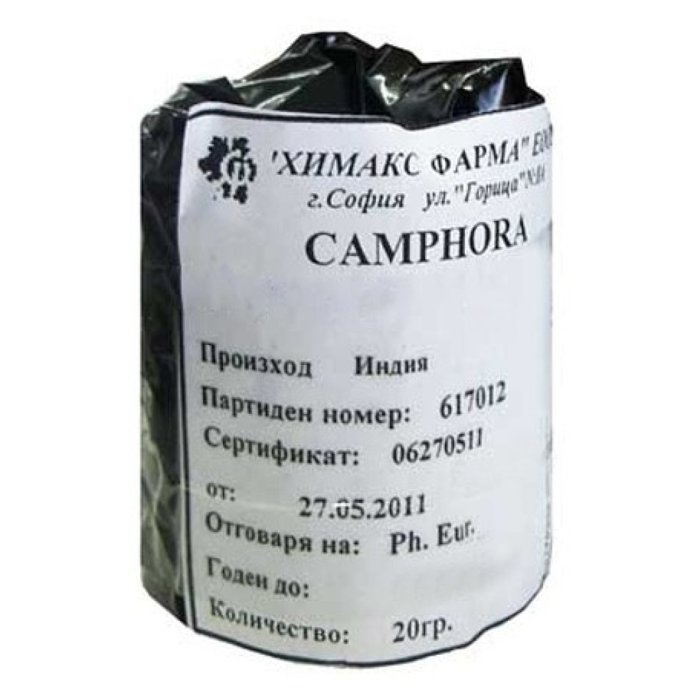 Камфора Синтетичен камфор на прах х20 грама - Кожни проблеми