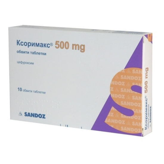 ᐉ КСОРИМАКС табл 500 мг х 10 бр
