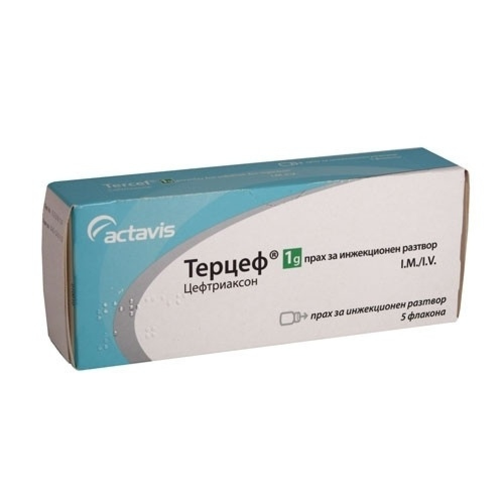 Tercef® 1 gr 5 vials / Терцеф® 1 гр 5 флакона - Лекарства с рецепта