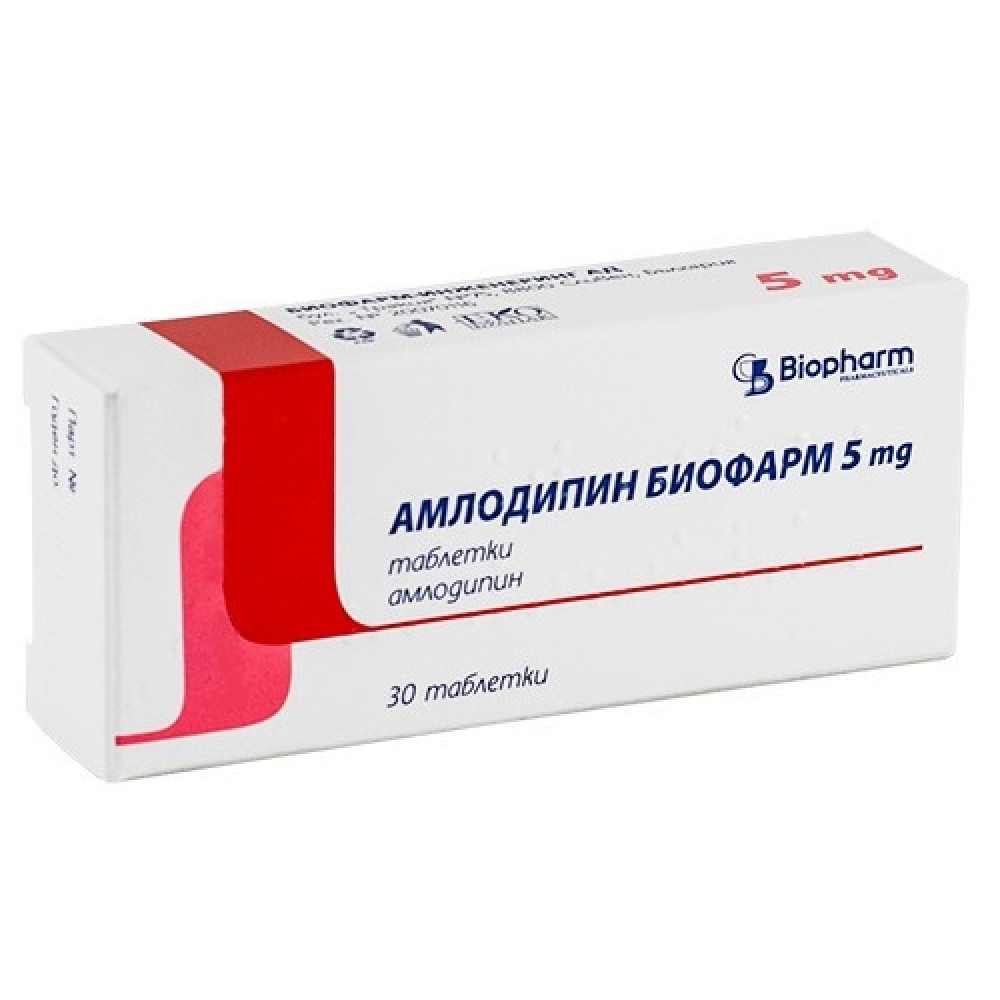 Amlodipin Medica 5 mg 30 tablets / Амлодипин Медика 5 мг 30 таблетки - Лекарства с рецепта