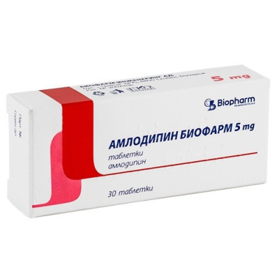 АМЛОДИПИН БИОФАРМ табл 5 мг х 30 бр
