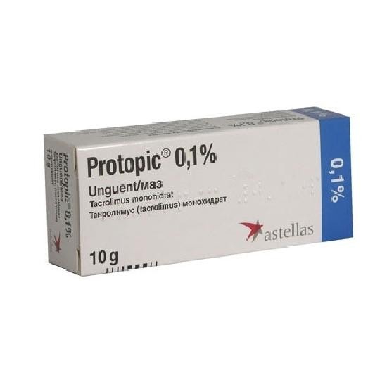 ПРОТОПИК маз 0.1% 10 г