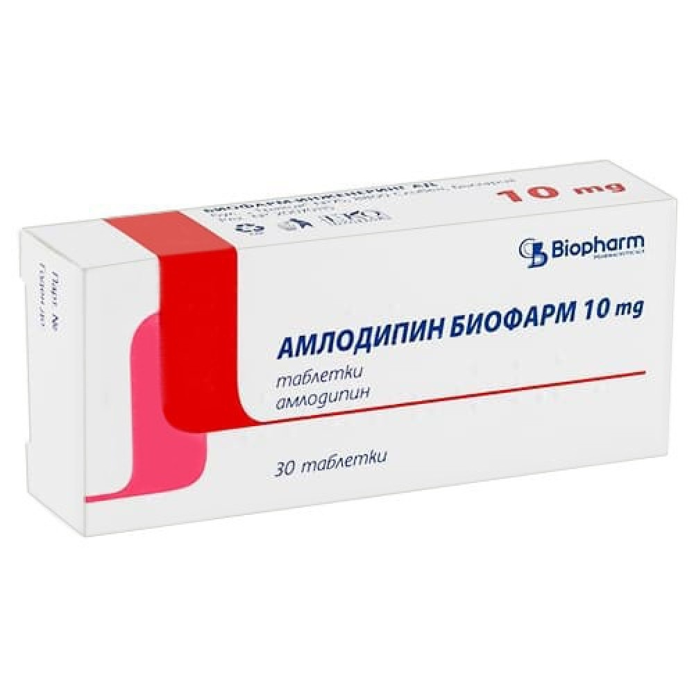 Amlodipin Medica 10 mg 30 tablets / Амлодипин Медика 10 мг 30 таблетки - Лекарства с рецепта