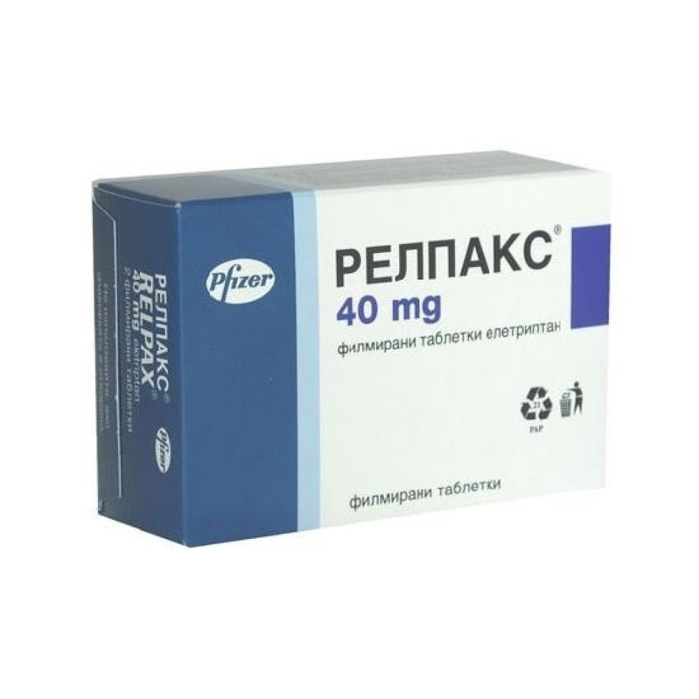 Ralapax 40 mg 2 tablets / Релпакс 40 мг 2 таблетки - Лекарства с рецепта
