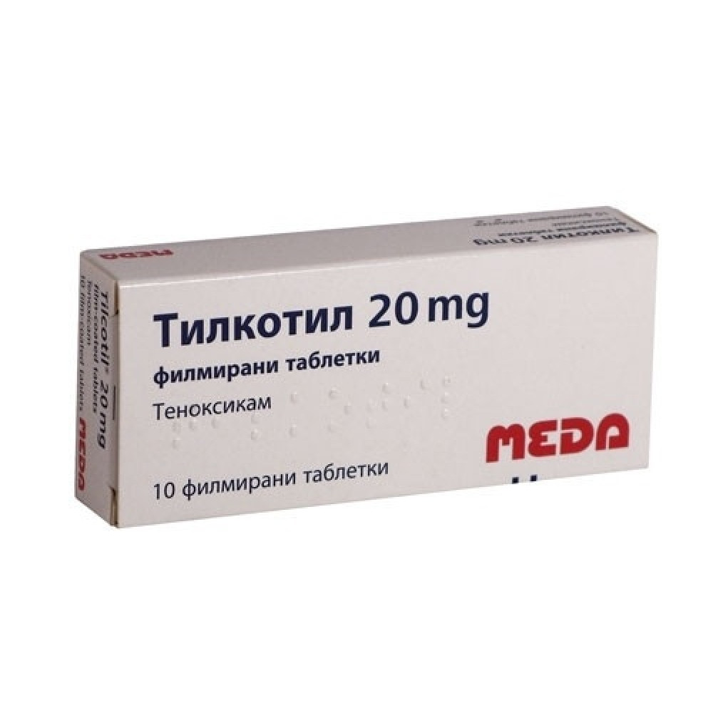 TilcotiL® 20 mg 10 film-coated tablets / Тилкотил 20 mg 10 филмирани таблетки - Лекарства с рецепта