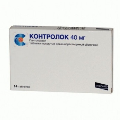 КОНТРОЛОК табл 40 мг х 14 бр