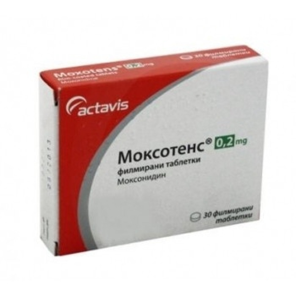 Moxotens 0.2 mg. 30 film-coated tablets Actavis / Моксотенс 0.2 мг 30 филмирани таблетки Актавис - Лекарства с рецепта