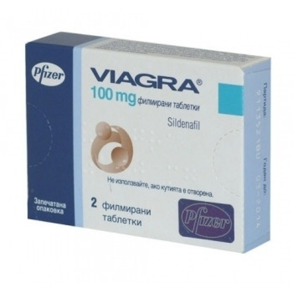 Виагра 100 мг х2 таблетки - Лекарства с рецепта