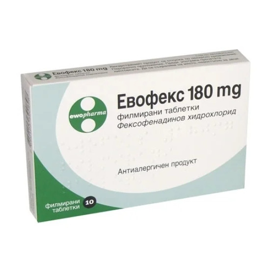 ЕВОФЕКС табл 180 мг х 10 бр