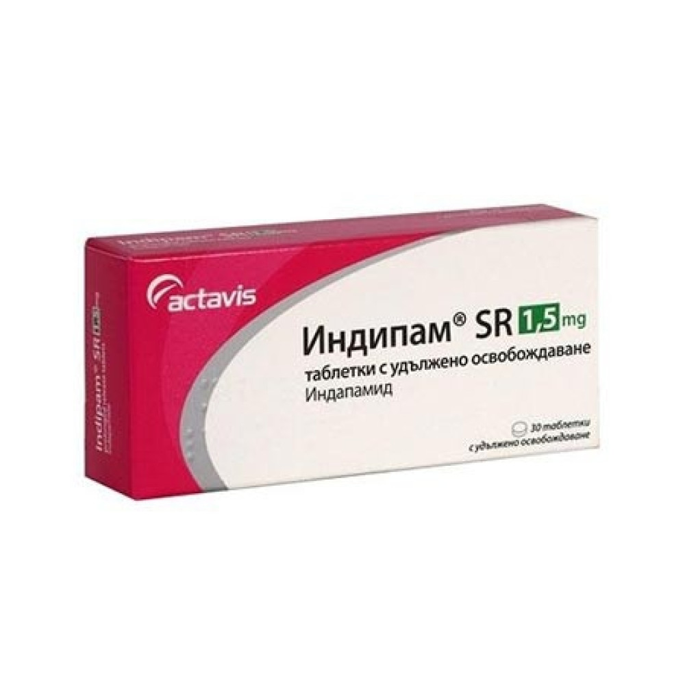 Indipam SR 1,5 mg Actavis 30 tabl. / Индипам SR 1.5мг Актавис 30 табл. - Лекарства с рецепта