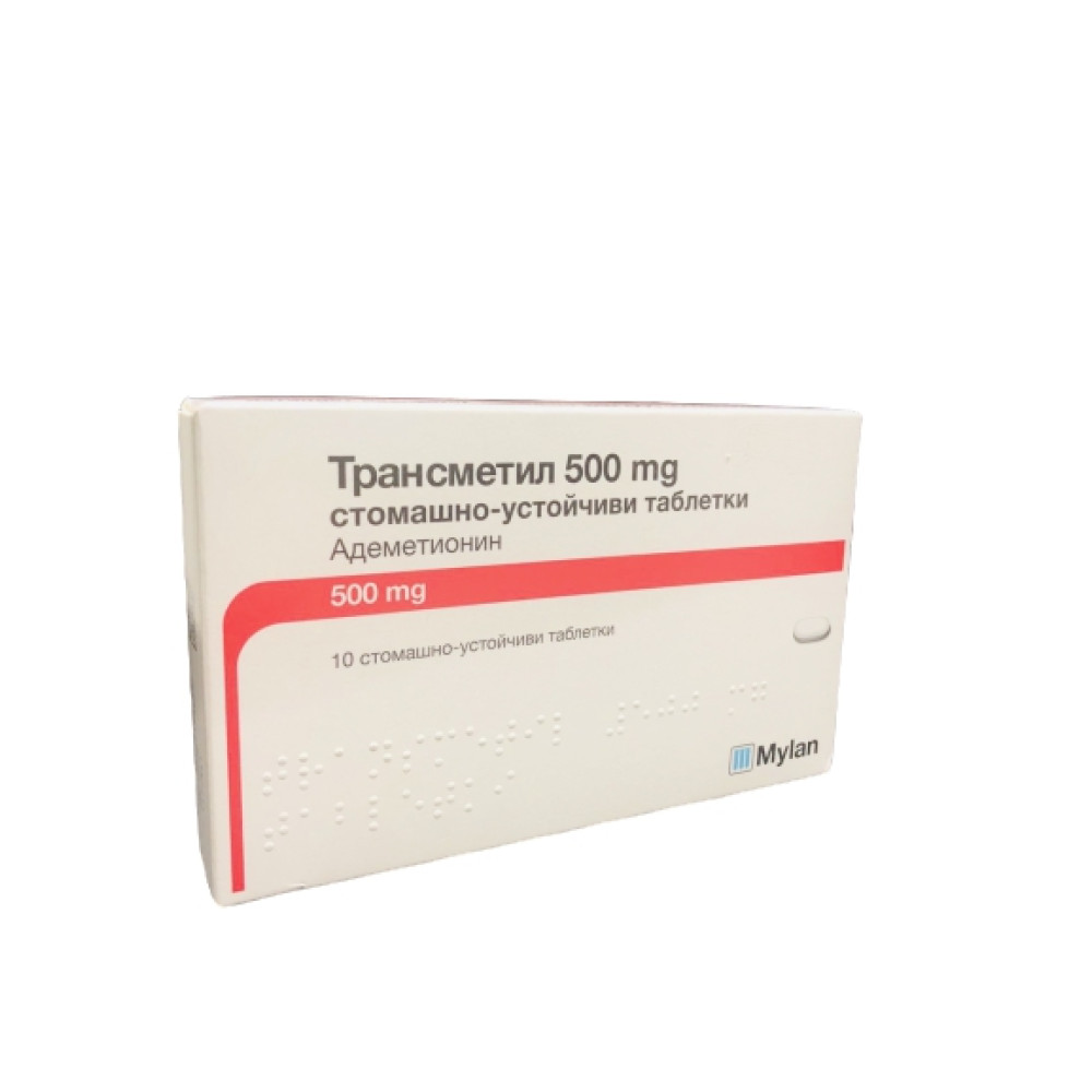 Transmetil 500 mg 10 gastro-resistant tablets / Трансметил 500 мг 10 стомашно-устойчиви таблетки - Лекарства с рецепта