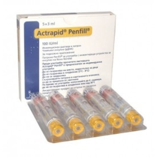 ИНСУЛИН Actrapid HM Penfill 100 IU/мл 3 мл х 5 бр