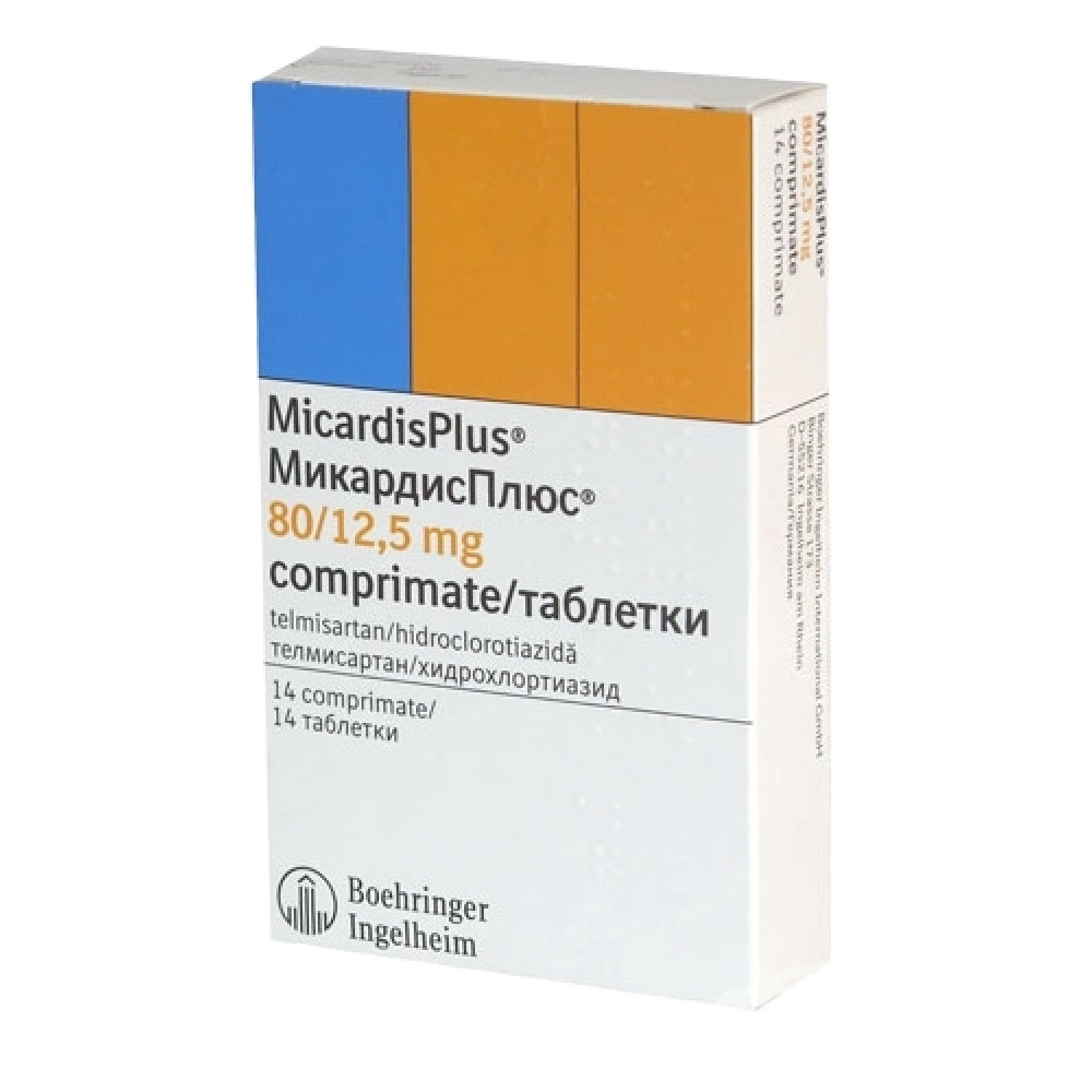 Micardis Pius ® 80 mg/12,5 mg 14 tablets / Микардис Плюс ® 80МГ/12,5 мг 14 таблетки - Лекарства с рецепта