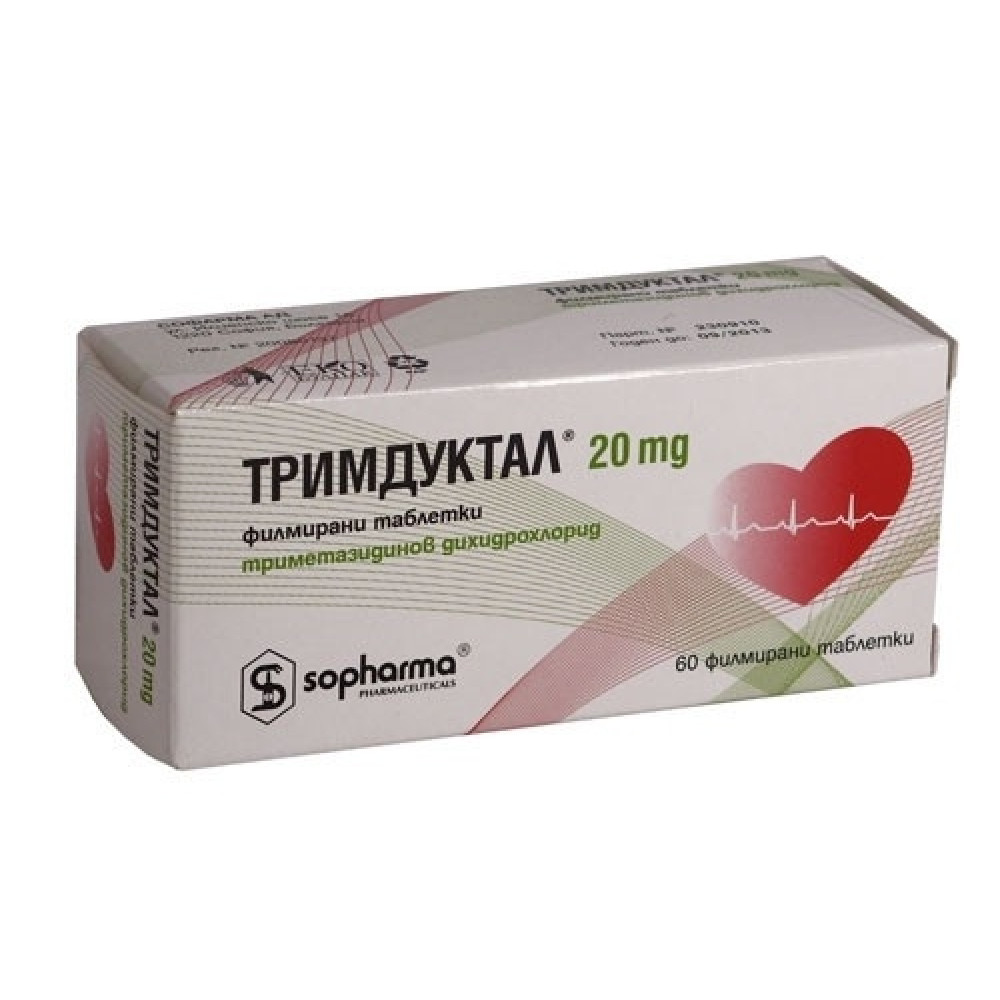 Тримдуктал 20 mg х 60 филмирани таблетки - Лекарства с рецепта