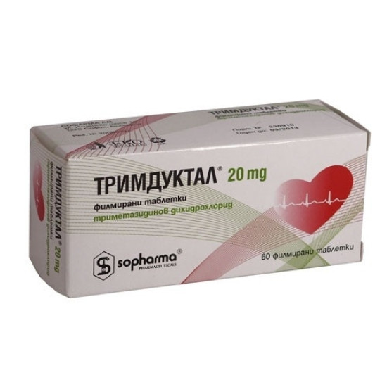 ТРИМДУКТАЛ табл 20 мг х 60 бр
