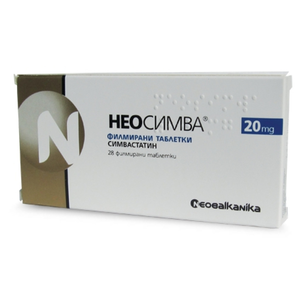 Neosimva 20 mg 28 film-coated tablets / Неосимва 20 мг. 28 филмирани таблетки - Лекарства с рецепта