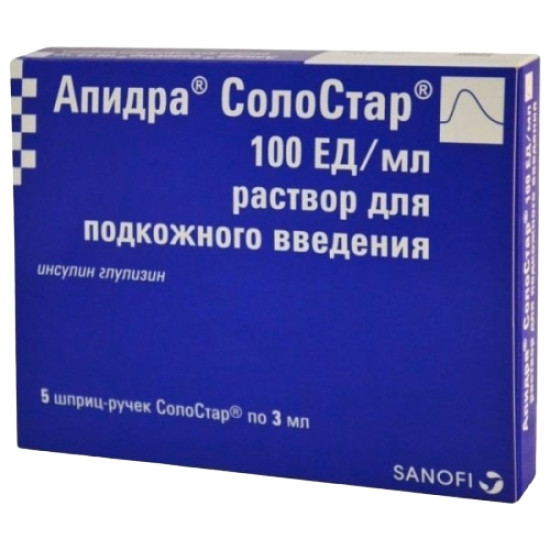 АПИДРА /ИНСУЛИН/ Apidra Solostar 100 U/мл 3 мл х 5 бр