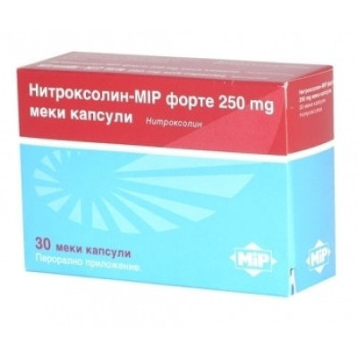 НИТРОКСОЛИН-МИП ФОРТЕ капс 250 мг x 30 бр