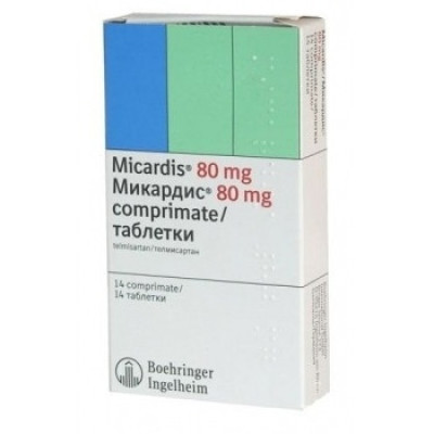 МИКАРДИС табл 80 мг х 14 бр