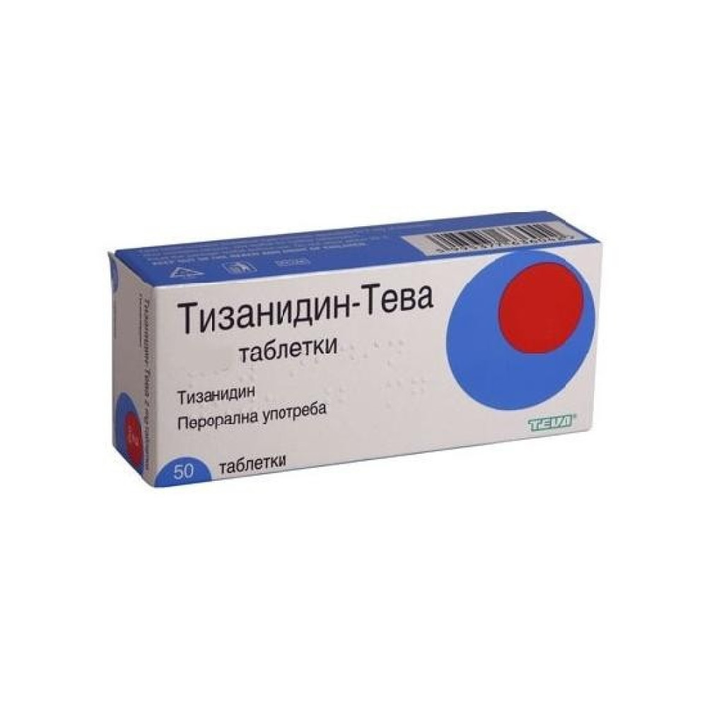 Тизанидин-Тева 2 mg 50 таблетки - Лекарства с рецепта