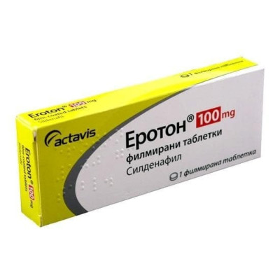 ЕРОТОН филм табл 100 мг х 1 бр