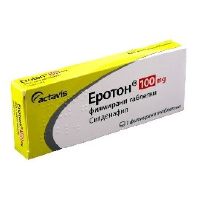 ЕРОТОН филм табл 100 мг х 4 бр