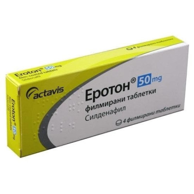ЕРОТОН филм табл 50 мг х 4 бр