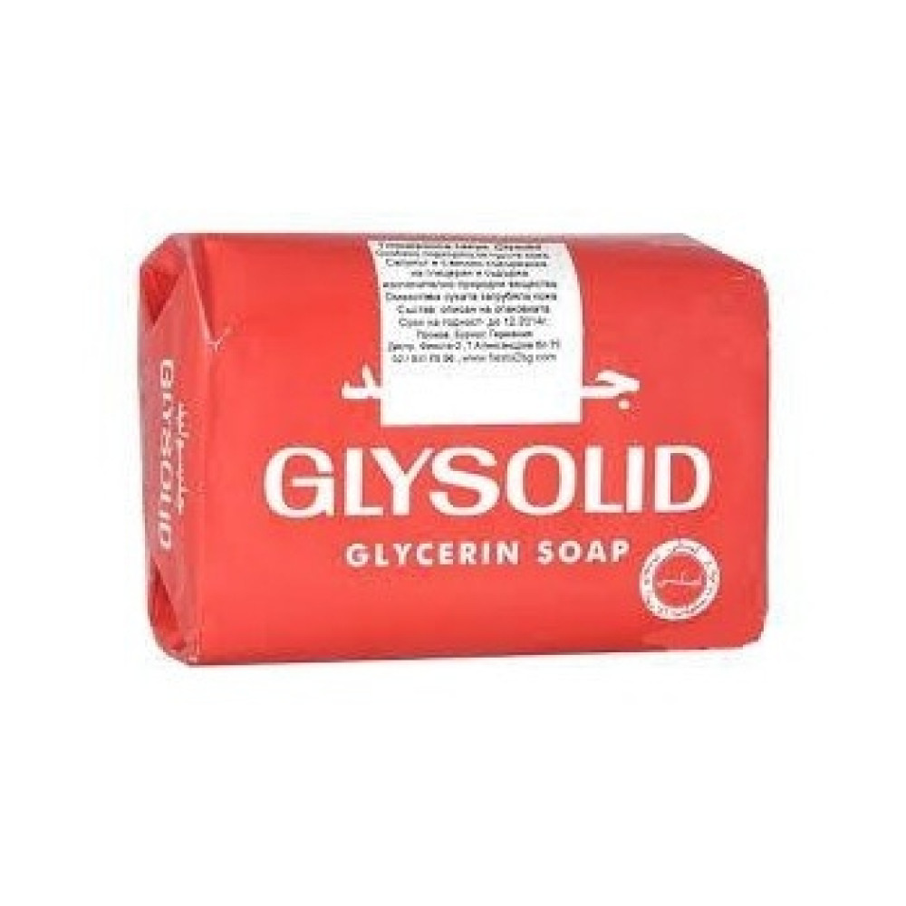 Glysolid Глицеринов сапун за чувствителна, стресирана, суха кожа 125г -