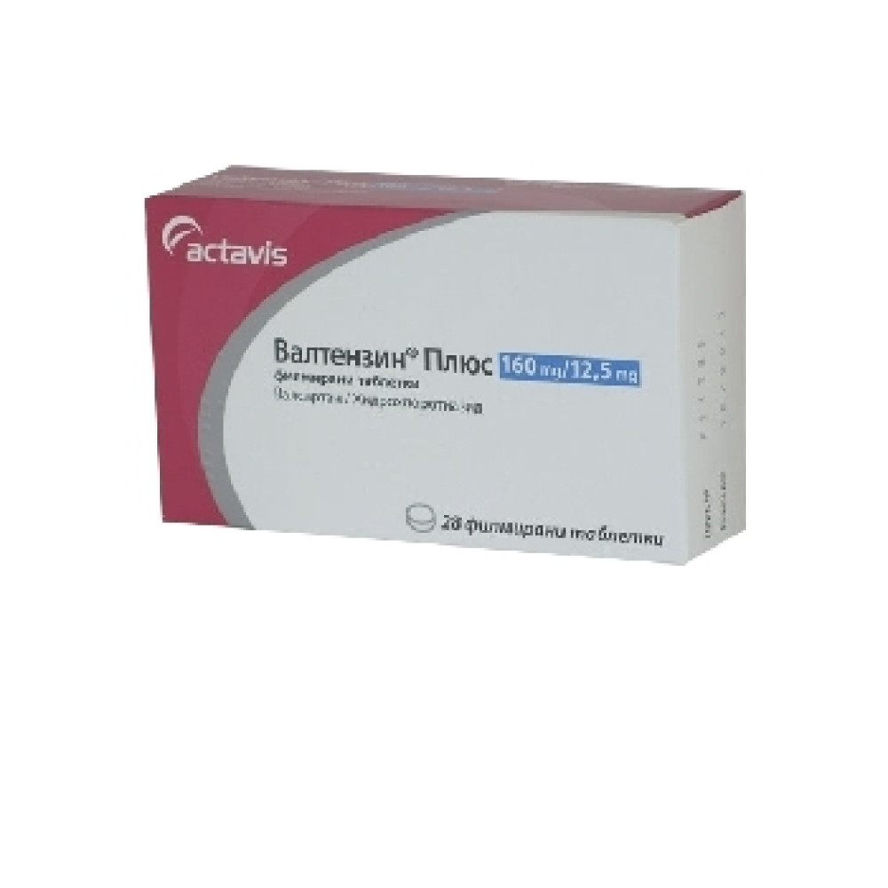 Valtensin Plus 160mg/12,5 mg 28tables / Валтензин Плюс 160мг/12,5мг 28 таблетки - Лекарства с рецепта