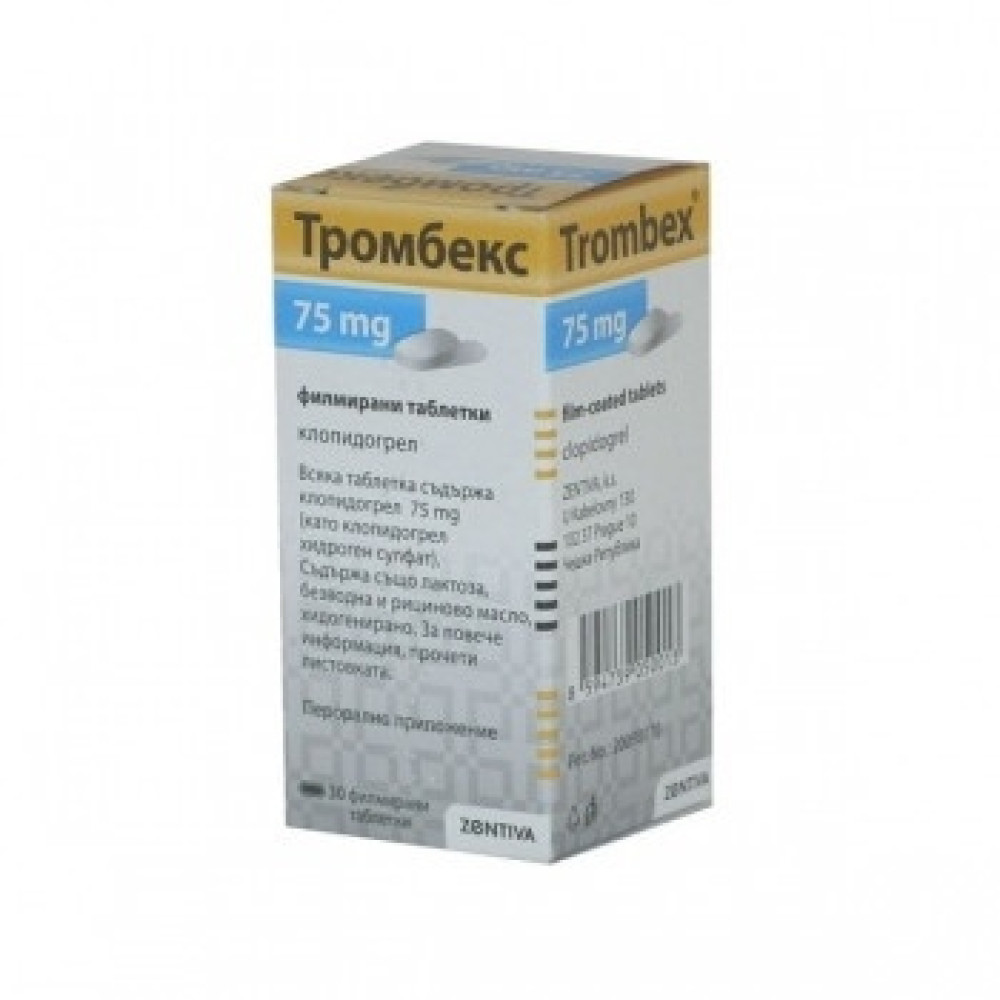 Trombex 75 mg 30 film-coated tablets / Тромбекс 75 мг 30 филмирани таблетки - Лекарства с рецепта