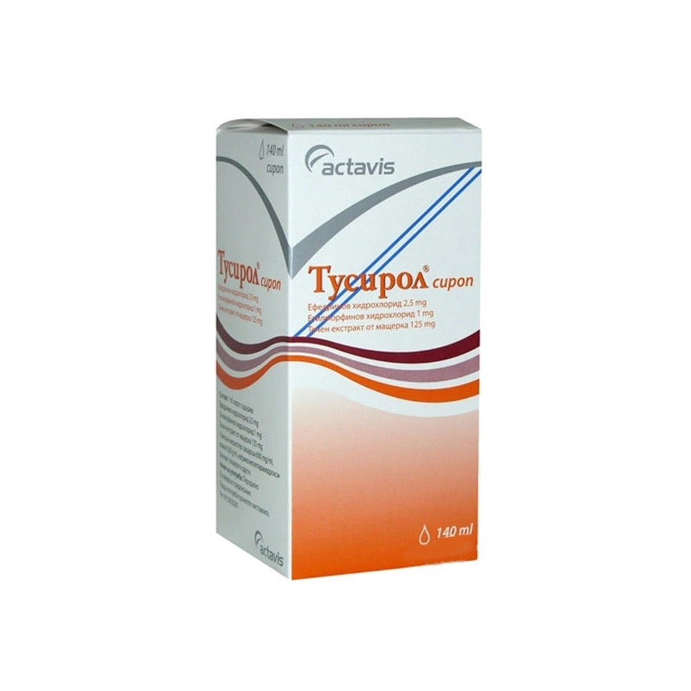 Tussirol syrup 140 ml. / Тусирол сироп 140 мл - Лекарства с рецепта