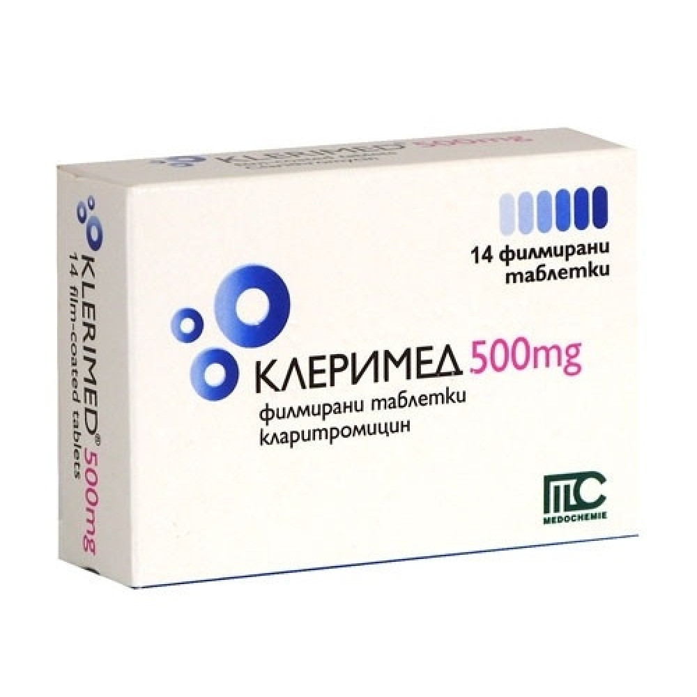Кларимед 500 мг х14 таблетки - Лекарства с рецепта