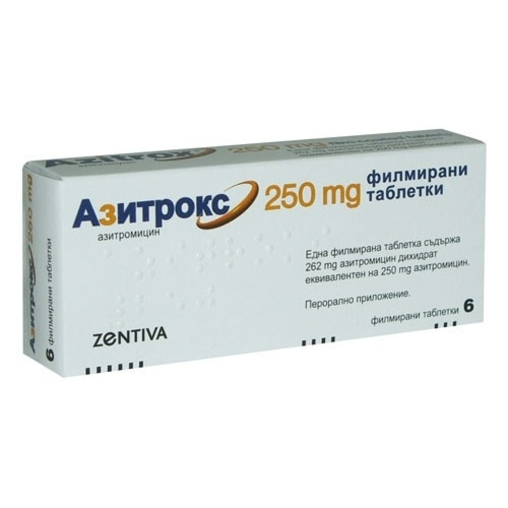 Azitrox 250 mg film-coated tablets х 6 / Азитрокс 250 мг. филмирани таблетки х 6 - Лекарства с рецепта