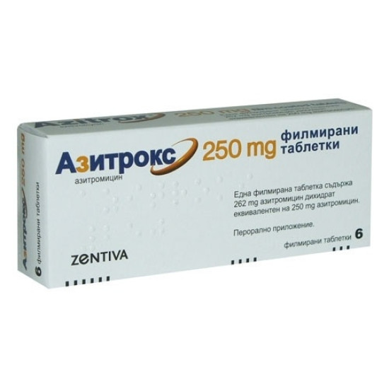 АЗИТРОКС филм табл 250 мг х 6 бр