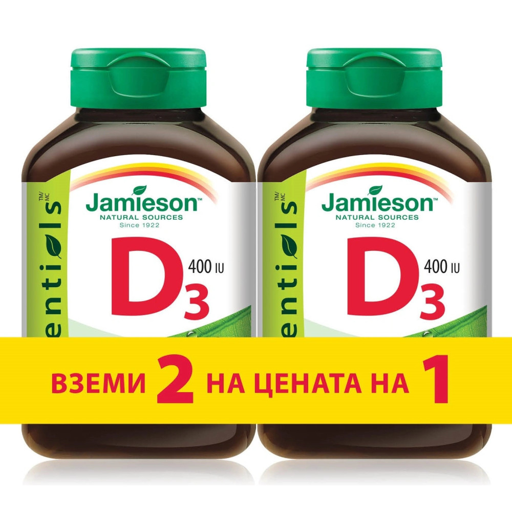 Витамин D3 400UI таблетки х 90 1+1 , Jamieson -