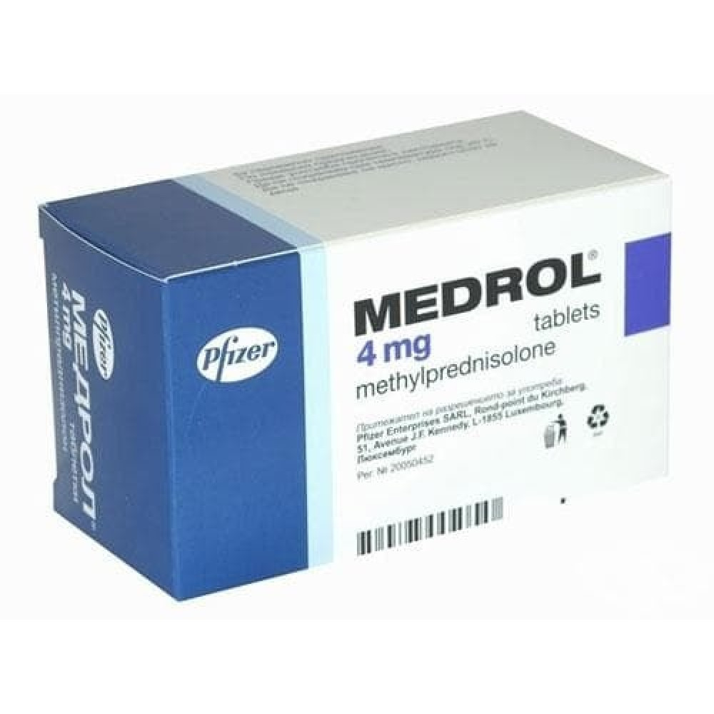 Medrol 4 mg 100 tablets / Медрол 4 мг. 100 таблетки - Лекарства с рецепта