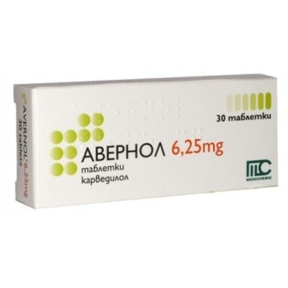 Avernol tablets 6.25 mg x 30 /Авернол таблетки. 6.25мг х 30 - Лекарства с рецепта