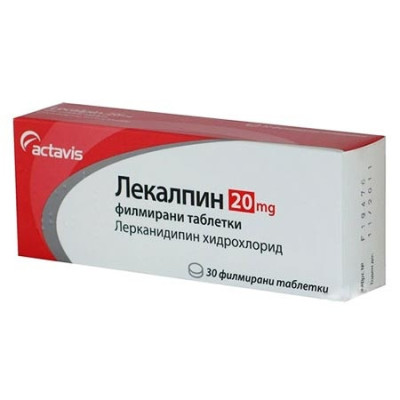 ЛЕКАЛПИН табл 20 мг х 30 бр