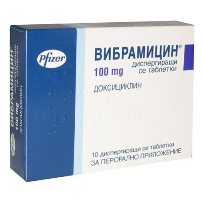 ВИБРАМИЦИН табл 100 мг х 10 бр