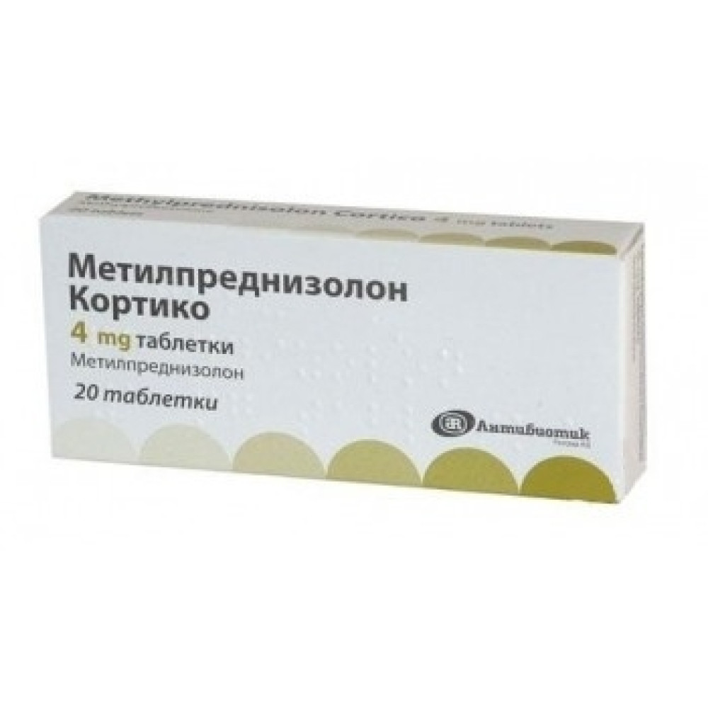 Methylprednisolon Cortico 4 mg 20 tablets / Метилпреднизолон Кортико 4 mg 20 таблетки - Лекарства с рецепта